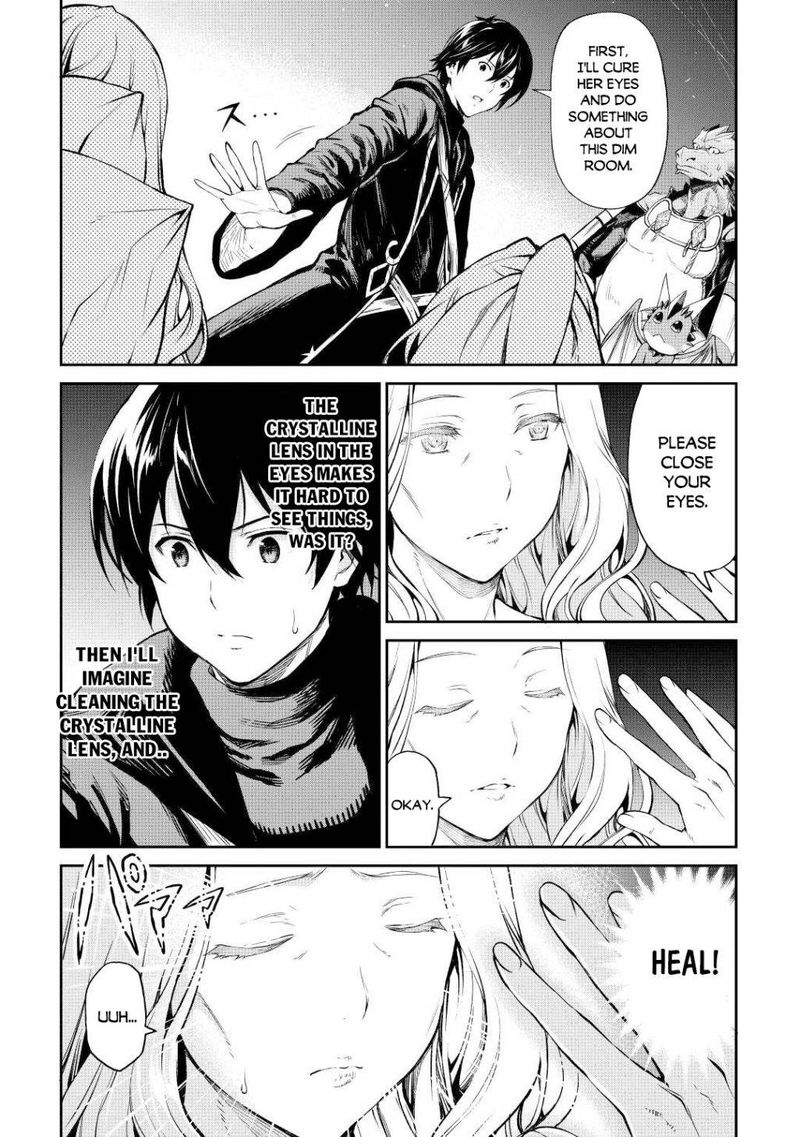 Sozai Saishuka no Isekai Ryokouki - Chapter 31 image 04